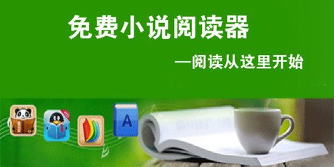 菲律宾签证可以办理结婚证吗？